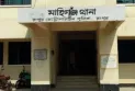 রংপুরে গৃহবধূকে পুড়িয়ে হত্যার অভিযোগ, থানায় মামলা  