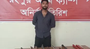 রংপুরে সেনাবাহিনীর অভিযানে অস্ত্রসহ সন্ত্রাসী আটক