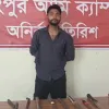 রংপুরে সেনাবাহিনীর অভিযানে অস্ত্রসহ সন্ত্রাসী আটক