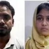 গাইবান্ধা স্টেশন মাস্টারকে মারপিট; স্ত্রীসহ যুবক গ্রেফতার