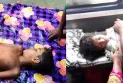 কুড়িগ্রামে মাছ ধরতে গিয়ে পানিতে ডুবে ভাই বোনের মৃত্যু