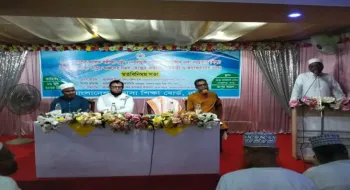 ফ্যাসিবাদ মাদ্রাসা শিক্ষাকে ক্ষতিগ্রস্ত করেছে: রংপুরে মাদ্রাসা শিক্ষাবোর্ড চেয়ারম্যান