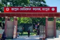 করোনা শনাক্তে অ্যান্টিজেন পরীক্ষা শুরু হলেও চালু হয়নি পিসিআর