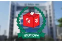 সংসদ নির্বাচন থেকে উঠে যাচ্ছে পোস্টার : ইসি