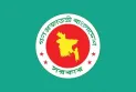 ৫ সচিবকে বাধ্যতামূলক অবসরে পাঠালো সরকার