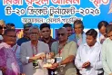 খেলাধুলা ও ক্রীড়াঙ্গন রাজনীতি মুক্ত থাকা উচিত- মহাসচিব মির্জা ফখরুল