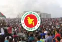 জুলাই থেকে ৫ আগস্ট পর্যন্ত জুলাই স্মৃতি উদযাপন অনুষ্ঠানমালা