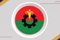 মনোনয়ন পেতে বিএনপিতে দৌড়ঝাঁপ
