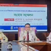 জাতীয় বিশ্ববিদ্যালয়ে ভর্তি পরীক্ষার ফল প্রকাশ
