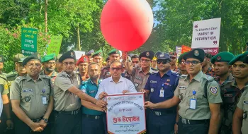 মাদকদ্রব্যের অপব্যবহার ও অবৈধ পাচারবিরোধী আন্তর্জাতিক দিবস পালন