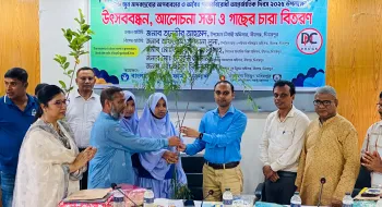 বীরগঞ্জে মাদকবিরোধী দিবস পালিত: উৎসববন্ধন, আলোচনা সভা ও চারা বিতরণ