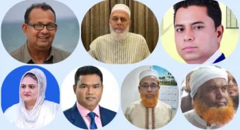 মাদারীপুর-১: মাঠে বিএনপির একাধিক নেতা, একক প্রার্থীতে স্বস্তি জামায়াতের