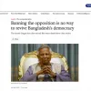 বাংলাদেশে গণতন্ত্র পুনরুদ্ধারে বিরোধীদলকে নিষিদ্ধ করা কোনো সমাধান নয়