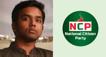 এনসিপির মিডিয়া সেল গঠন