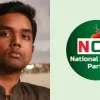 এনসিপির মিডিয়া সেল গঠন
