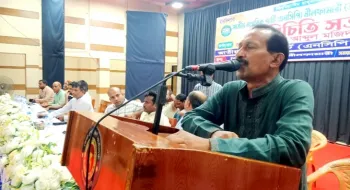 এনসিপির নীলফামারী জেলা সমন্বয় কমিটির পরিচিতি সভা অনুষ্ঠিত