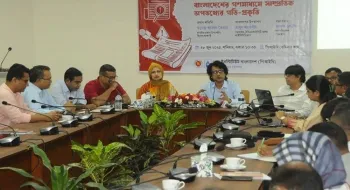 ভুল সংবাদ প্রত্যাহারের তালিকার শীর্ষে প্রথম আলো