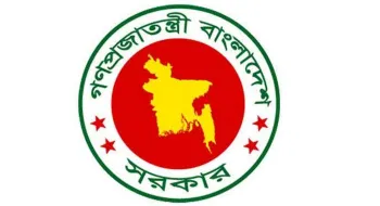 ১৬ জুলাই ‘জুলাই শহীদ’ দিবস‌, ৫ আগস্ট ‘গণঅভ্যুত্থান’