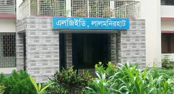 সেতু নির্মাণে দুর্নীতি: এলজিইডি’র ৭ কর্মকর্তা ও ২ ঠিকাদারের বিরুদ্ধে দুদকের মামলা!