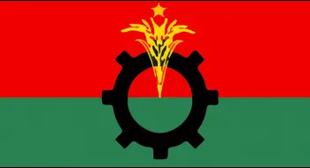 সোমবার সংবাদ সম্মেলন ডেকেছে বিএনপি