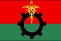 সোমবার সংবাদ সম্মেলন ডেকেছে বিএনপি