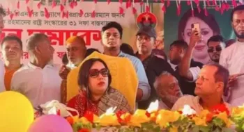 আগামী নির্বাচন মানুষের অংশগ্রহণমূলক করার দায়িত্ব আমাদের: রুমিন ফারহানা