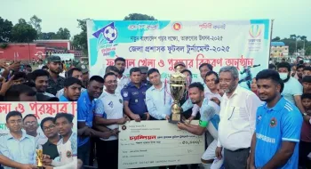 জেলা প্রশাসক ফুটবল টুর্নামেন্টে চ্যাম্পিয়ন নীলফামারী পৌরসভা,সেরা খেলোয়াড় দীপক