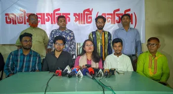 এনসিপি’র মাসব্যাপী কর্মসূচী শুরু হবে শহীদ আবু সাঈদের কবর জিয়ারত দিয়ে