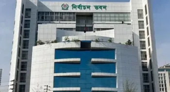 থমথমে নির্বাচন কমিশন