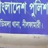 ডিমলায় জমির সীমানা নিয়ে সংঘর্ষ বৃদ্ধ নিহত