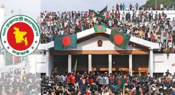 ৫ আগস্ট ‘জুলাই গণঅভ্যুত্থান দিবস’, থাকবে সরকারি ছুটি