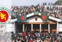 ৫ আগস্ট ‘জুলাই গণঅভ্যুত্থান দিবস’, থাকবে সরকারি ছুটি