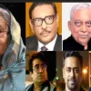শেখ হাসিনা-কাদের-কামাল-শামীম ওসমানের বিরুদ্ধে নারায়ণগঞ্জে আরও চার হত্যা মামলা