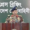 গুমে সেনাসদস্যদের সংশ্লিষ্টতা থাকলে ব্যবস্থা নেওয়া হবে: সেনাসদর