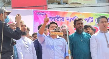 পুরনো বন্দোবস্ত ফিরিয়ে আনলে হাসিনার পরিণতি হবে- নীলফামারীতে নাহিদ ইসলাম