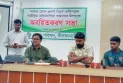 গণঅভ্যুত্থানের বছর পূর্তি উপলক্ষে নীলফামারীতে অবহতিকরণ সভা