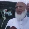 এখন কিসের নির্বাচন ? আগে সুষ্ঠু পরিবেশ তৈরি করতে হবে: জামায়াতের আমির