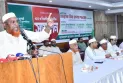 ‘পিআর পদ্ধতিতে নির্বাচন হলে কেউ একক কর্তৃত্ব কায়েম করতে পারবে না’