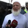 দেশের এই পরিস্থিতিতে কীসের নির্বাচন: রংপুরে  জামায়াত আমির