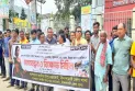 ধর্ষণ, খুন ও মিথ্যা মামলার প্রতিবাদে নীলফামারীতে হিন্দু মহাজোটের মানববন্ধন