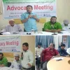 নীলফামারী প্রেসক্লাবে তথ্য অধিকার আইন বাস্তবায়ন  বিষয়ক অবহিতকরণ সভা অনুষ্ঠিত