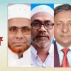 নড়বড়ে জাতীয় পার্টির মাঝে এবার সুযোগের অপেক্ষায় জামায়াত-বিএনপি