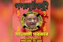 হাসিনার মুখে ছিল এক কথা, ভেতরে অন্য চিত্র