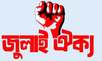 ১৯ জুলাই 'মাদরাসা শিক্ষার্থীদের প্রতিরোধ দিবস' ঘোষণার দাবি