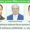 ফ্যাসিবাদের দোসর জাপার ১৫ বছরের আমলনামা