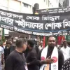 রাজধানীর হোসেনি দালান থেকে তাজিয়া মিছিল শুরু