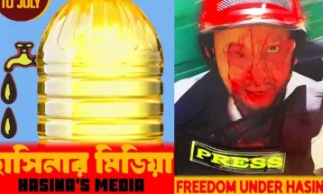 ‘প্রশ্ন নয়, প্রশংসা করতে এসেছি’ এই ছিলো হাসিনার সংবাদ সম্মেলন