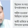 মাসরুরের মৃত্যুতে পথে বসে গেছে পরিবার
