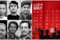 রংপুরের  প্রিয় সহ জুলাই আন্দোলনে নিহত ৬ সাংবাদিক: কেমন আছে তাদের পরিবার
