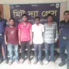 পাটগ্রাম থানায় হামলা: ছিনিয়ে নেওয়া আসামি বেলাল সহ গ্রেপ্তার ৫